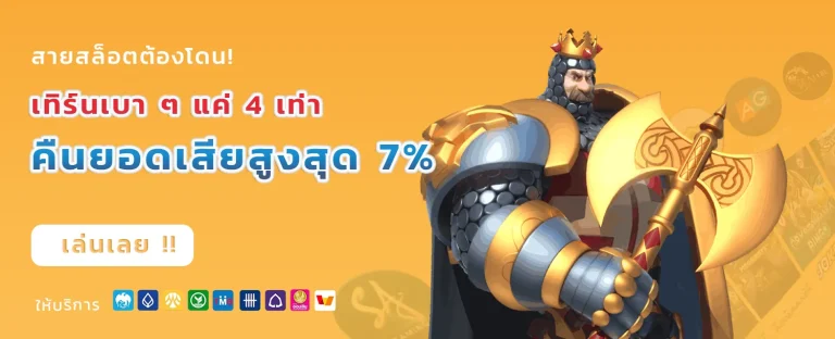 meta2244